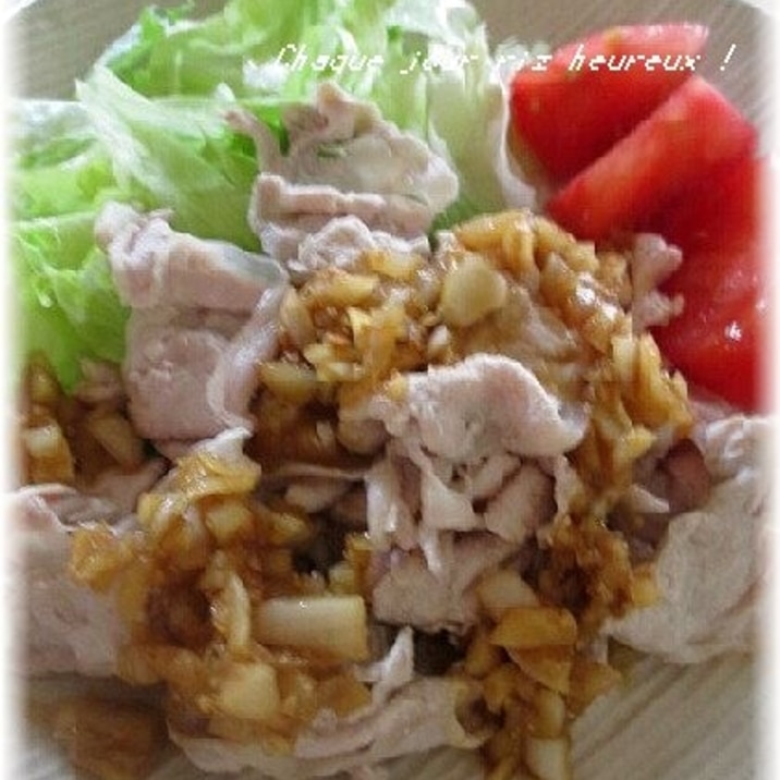 酢玉ねぎのタレで豚肉の冷しゃぶ レシピ 作り方 By はなまる子 楽天レシピ 酢玉ねぎのタレで豚肉の冷しゃぶ レシピ 作り方 By はなまる子 楽天レシピ